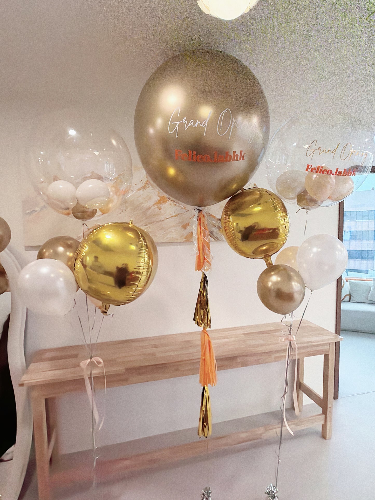 開張氣球串套裝Opening Balloon Bouquet Set