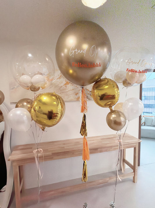 開張氣球串套裝Opening Balloon Bouquet Set