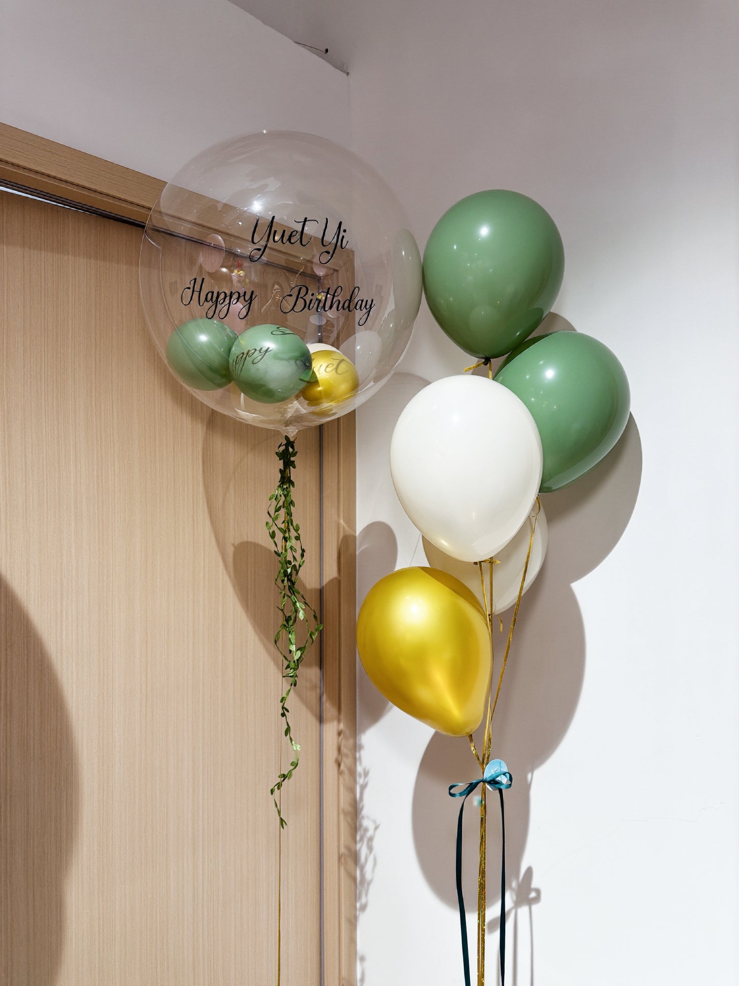 生日氣球串套裝 Birthday Balloon Bouquet Set