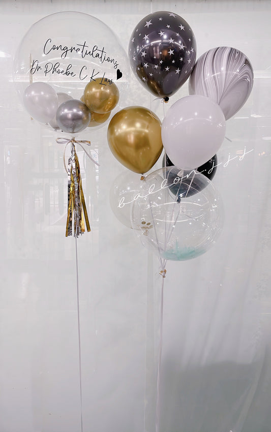 祝賀氣球串套裝 Congras Balloon Bouquet Set
