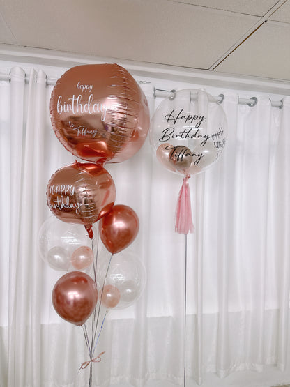 玫瑰金氣球串 Birthday Balloon Bouquet