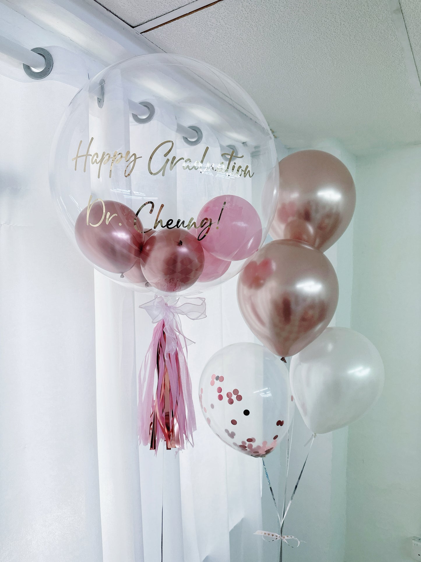 畢業氣球串套裝 Graduation Balloon Bouquet Set