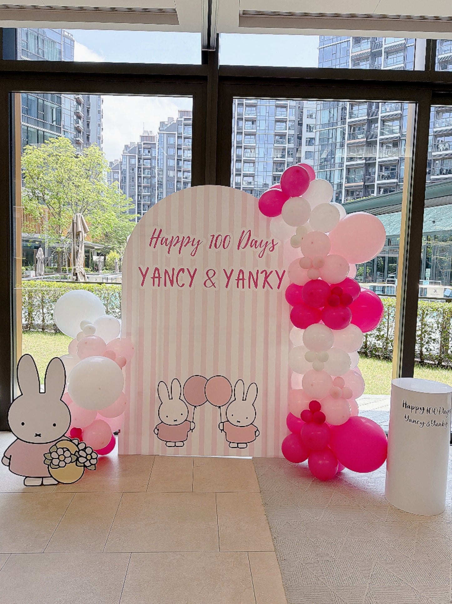 Miffy百日宴氣球佈置 Miffy 100 Days Balloon Deco