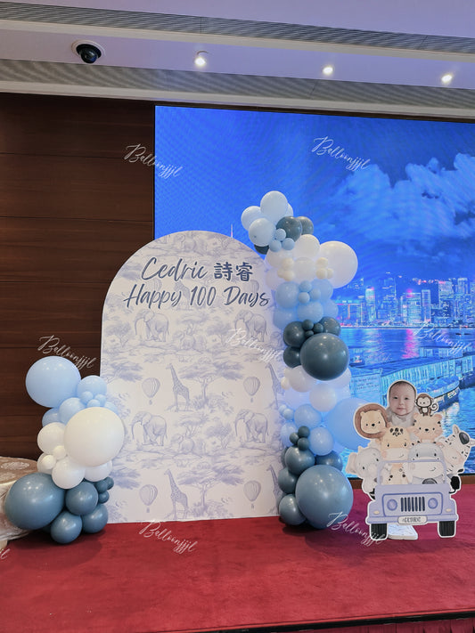 森林百日宴氣球佈置Safari 100 Days Balloon Deco