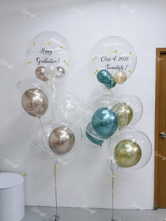 畢業氣球串套裝Graduation Balloon Bouquet Set