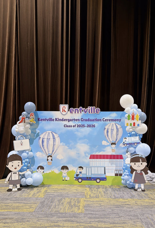 畢業典禮氣球佈置套裝Gradution Balloon Deco