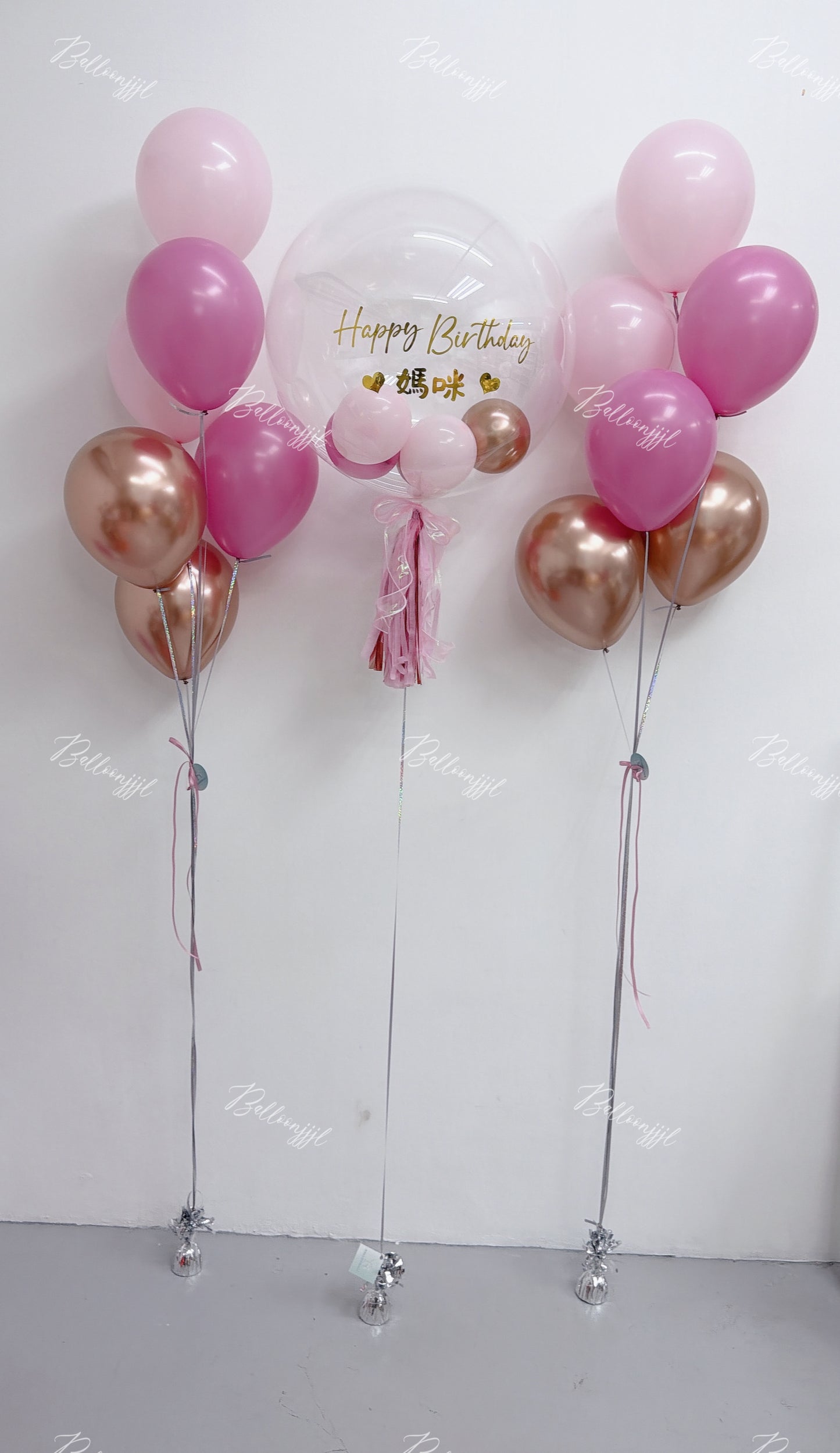 生日氣球串套裝
