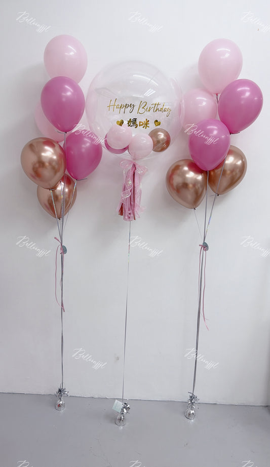 生日氣球串套裝Birthday Balloon Bouquet