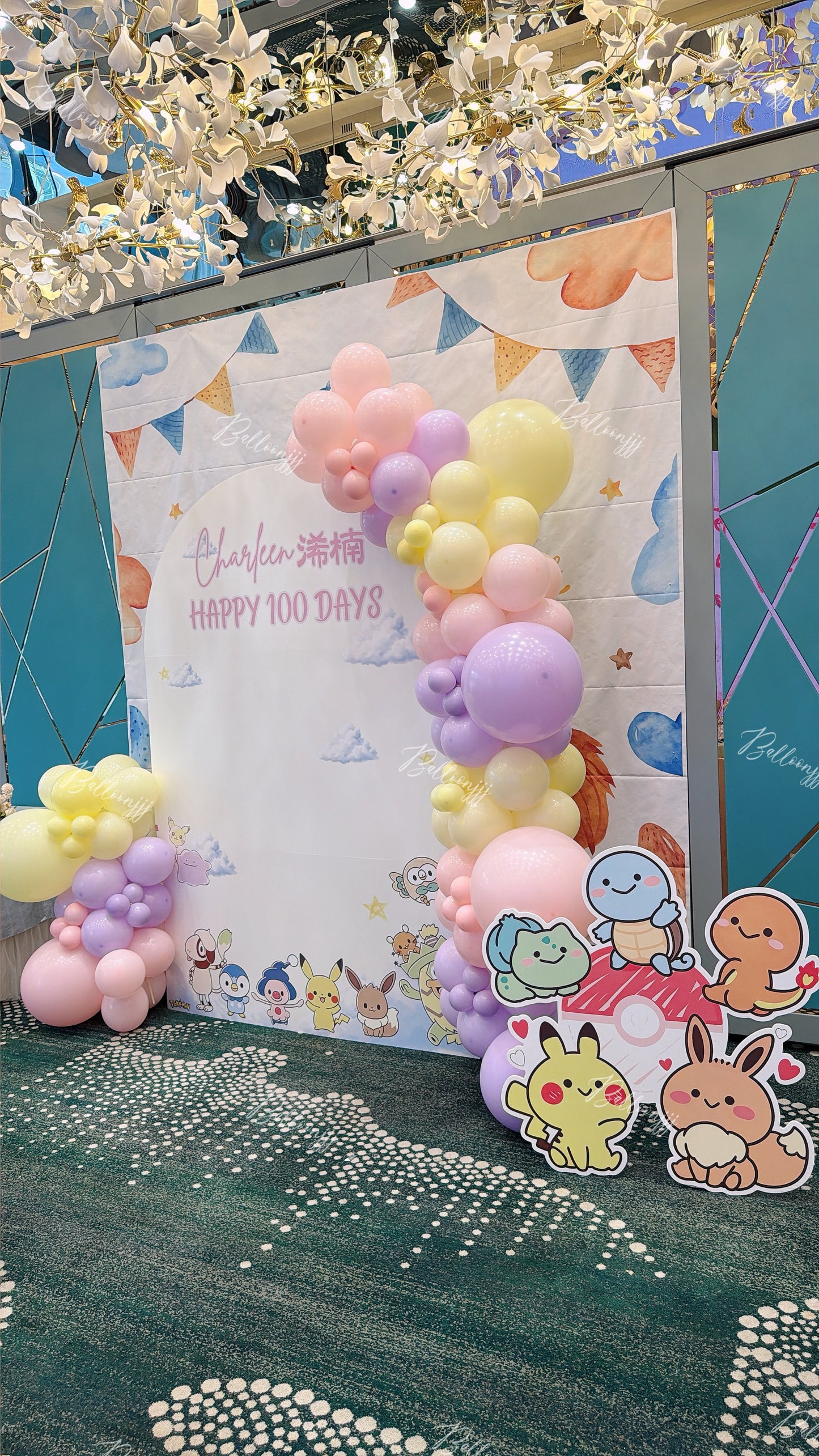 pokemon百日宴氣球佈置