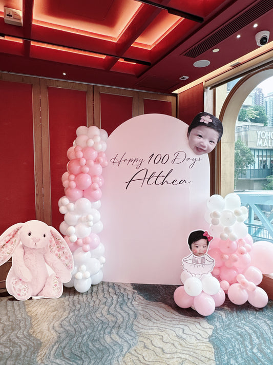 兔仔百日宴氣球佈置 Rabbit 100 Days Balloon Deco