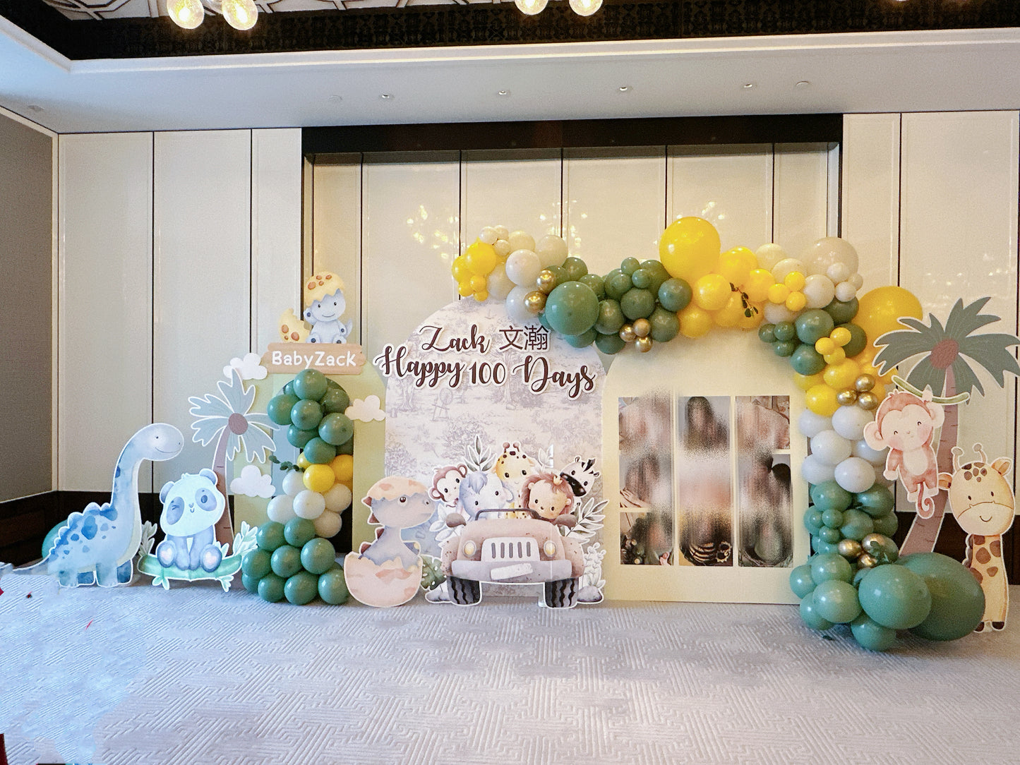 森林主題百日宴氣球佈置Safari theme 100 Days Balloon Deco