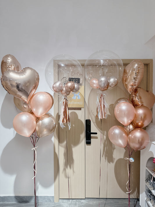 生日氣球串套裝 Birthday Balloon Bouquet Set