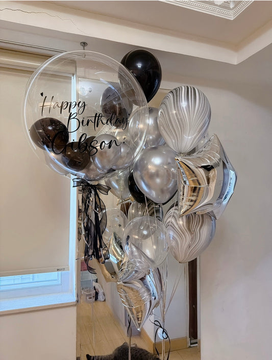 男士生日氣球串套裝 Men's  Birthday Balloon Bouquet Set