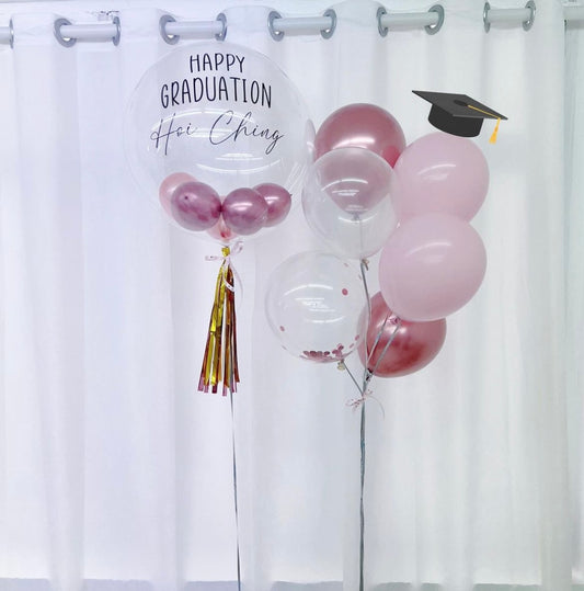 畢業氣球串套裝 Graduation Balloon Bouquet Set