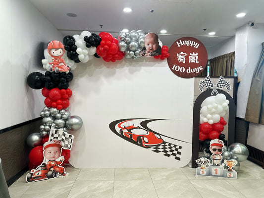 賽車百日宴氣球佈置 Racing Car 100 Days Balloon Deco