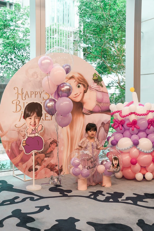 長髮公主生日氣球佈置Rapunzel Birthday Balloon Deco