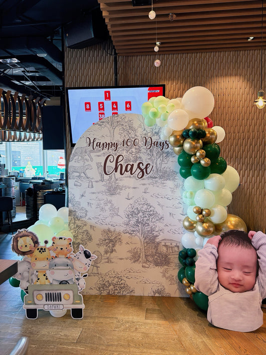 森林主題百日宴氣球佈置Safari 100 Days Balloon Deco