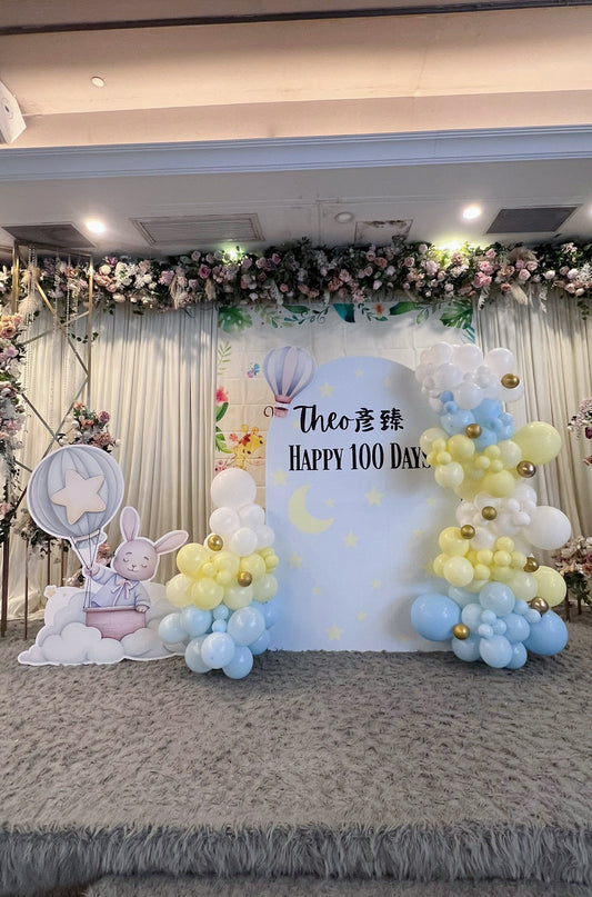 兔仔百日宴佈置 Rabbit 100 Days Balloon Deco