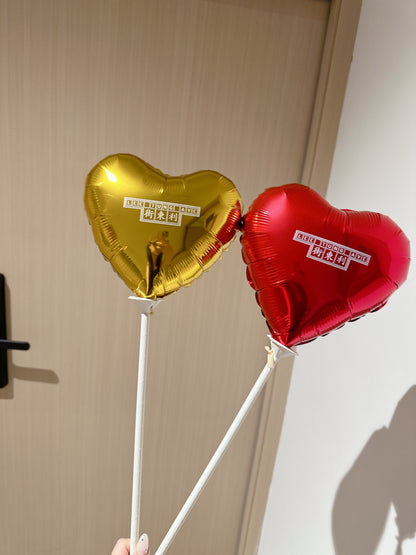 公司logo手持氣球 Company logo print balloon