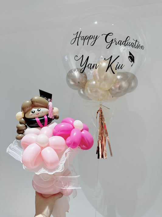 畢業氣球套裝Graduation BalloonBouquet Set