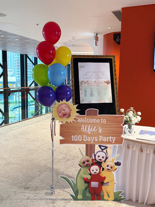 迎賓牌氣球套裝Welcome Board Balloon Bouquet Set