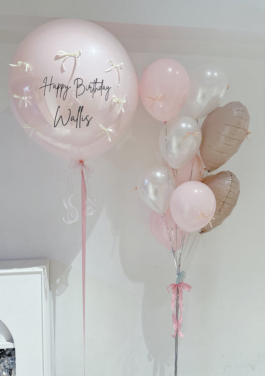 生日氣球串套裝 Birthday Balloon Bouquet Set