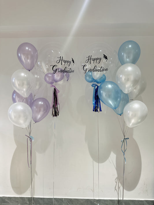 畢業氣球串套裝 Graduation Balloon Bouquet Set