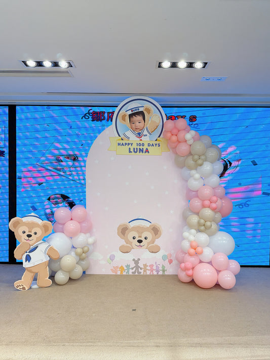 Duffy百日宴氣球佈置Duffy 100 Days Balloon Deco