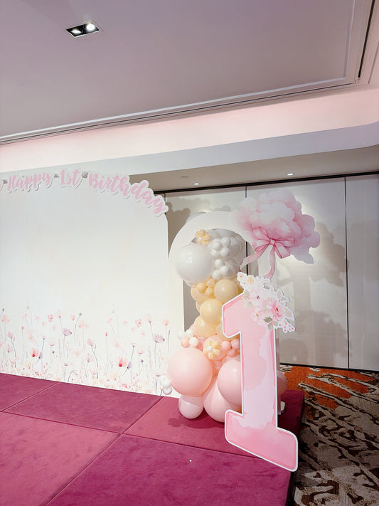 花花主題生日氣球佈置 Blooming Joy Birthday Balloon Deco