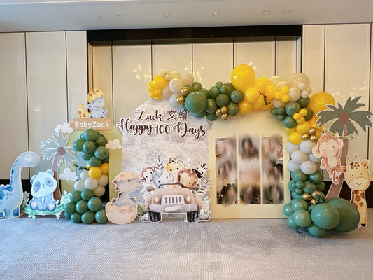 森林主題百日宴氣球佈置Safari theme 100 Days Balloon Deco