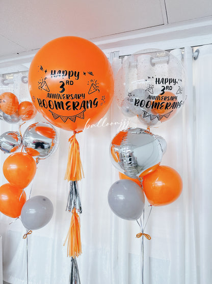 店舖氣球串套裝 Anniversary Balloon Bouquet Set