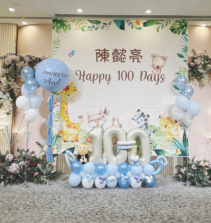 100日氣球座套裝 100 Days Boss Baby Theme Balloon Set