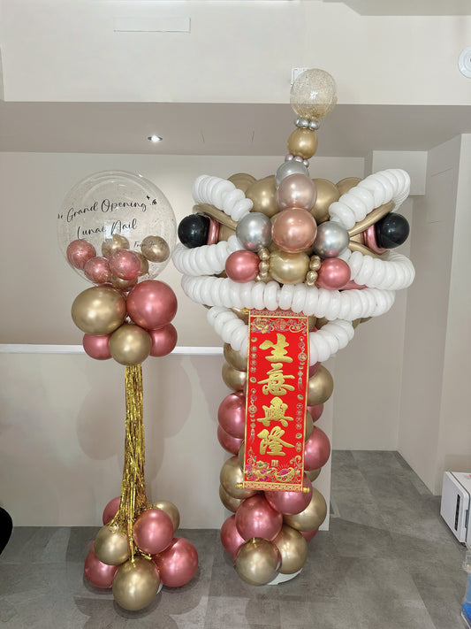 開張舞獅氣球套裝Opening Balloon Set