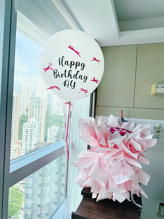 蝴蝶結氣球套裝 36" Ribbon Balloon Bouquet Set