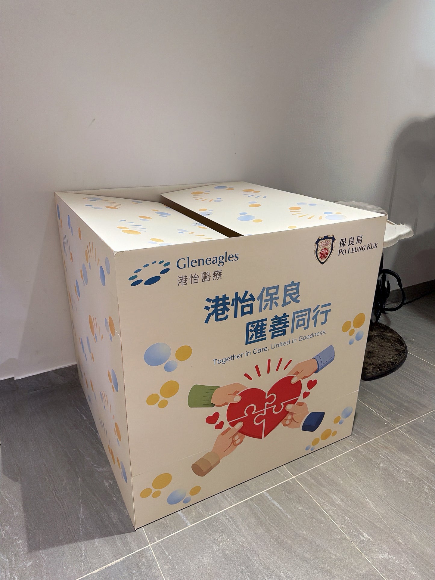 商業活動開幕儀式盒子套裝Opening Ceremony Balloon Box