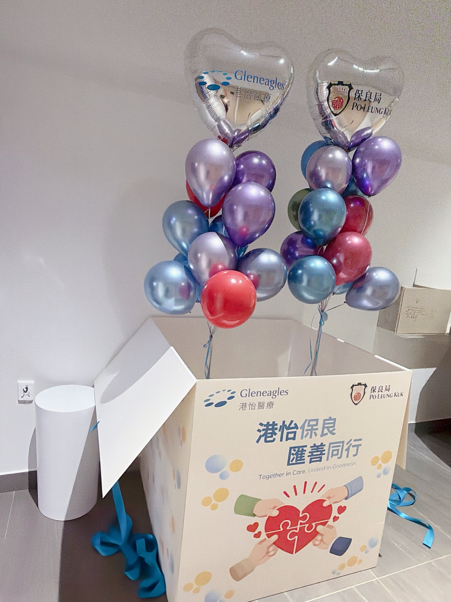 商業活動開幕儀式盒子套裝Opening Ceremony Balloon Box