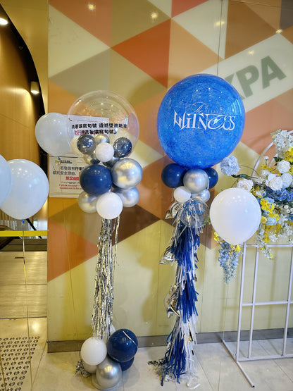 Blooming應援氣球柱套裝Blooming Concert Balloon Stand Set