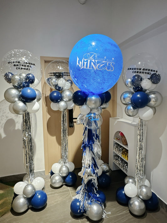 Blooming應援氣球柱套裝Blooming Concert Balloon Stand Set