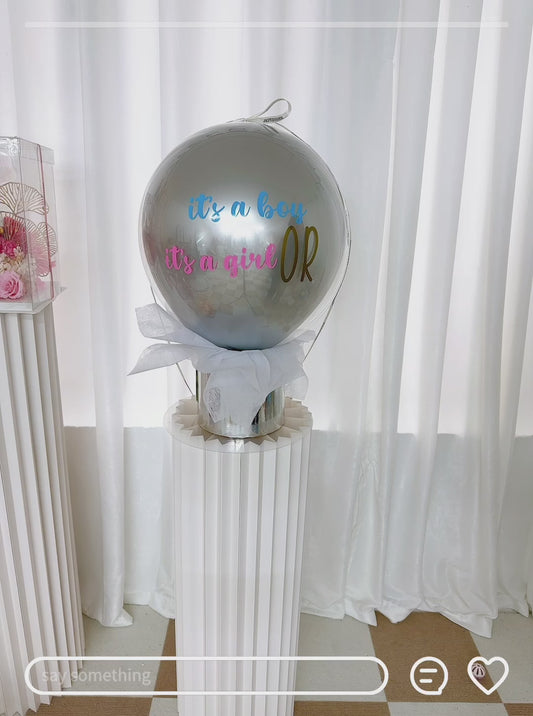 性別揭曉氣球吉爆氣球POP! Baby Gender Reveal Balloon
